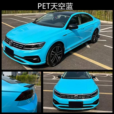 Auto Color Change Film, Film Nado Gray Khaki Green - pet-sky-blue-whole-roll
