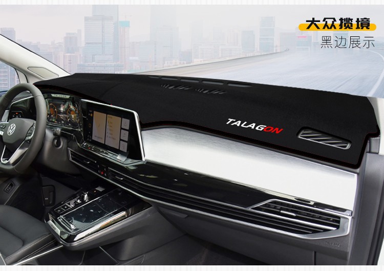 Suitable for Volkswagen Passat, T-Roc, Jetta, Va3, T-Roc, Dashboard Light-Proof Mat, Center Console Sun Protection, Heat Insulation, and Sunshade