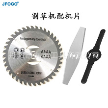 �羳 һ�����θ�ݵ�Ƭ4��6���ݙC��CƬ��ƺ�޼�A�Ƭ����