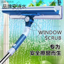 �๦�ܲ������ⴰ������ϴ��������ϴˢ��������ˮ��һ�wĨ������