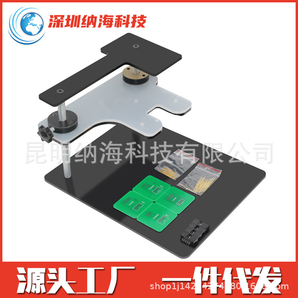 BDM FRAME FGTECH BDM100 Probe Adapters ECU 测试架