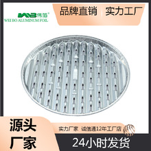 PͿ;ܟSֱIһԈAΟPX