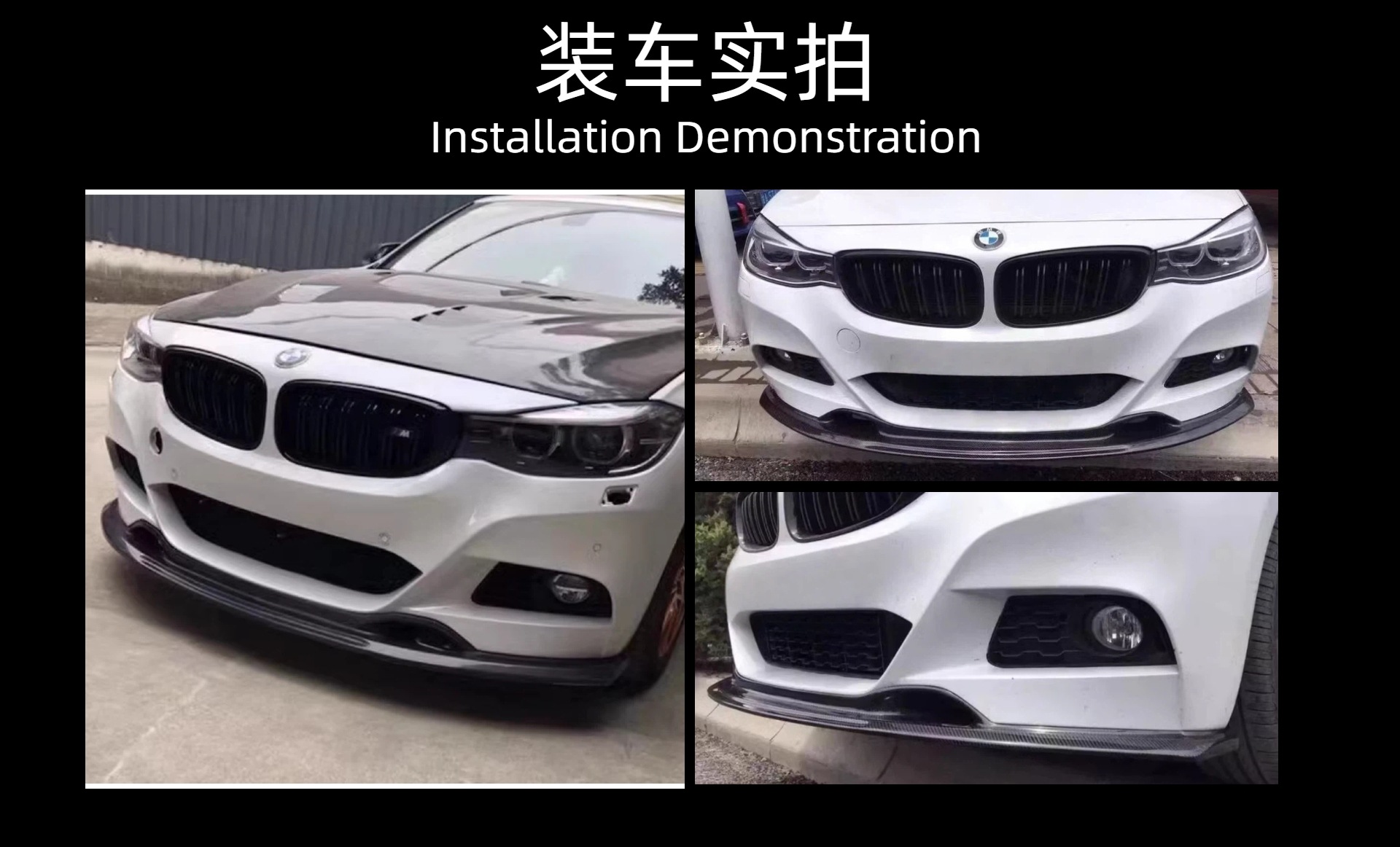 Suitable for BMW 3 Series F34, carbon fiber front lip GT sport version modified V-style front spoiler small body kit