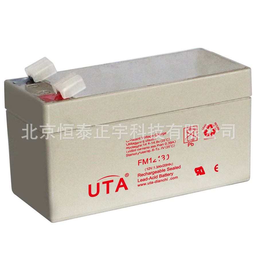 UTA蓄电池6GFM1270 12V7AH消防照明 UPS/ EPS电源 直流屏配套