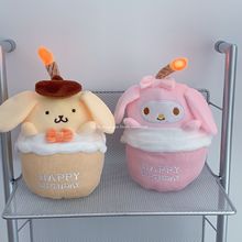 ഺͬWëqͨ⹫żŮżɐնY