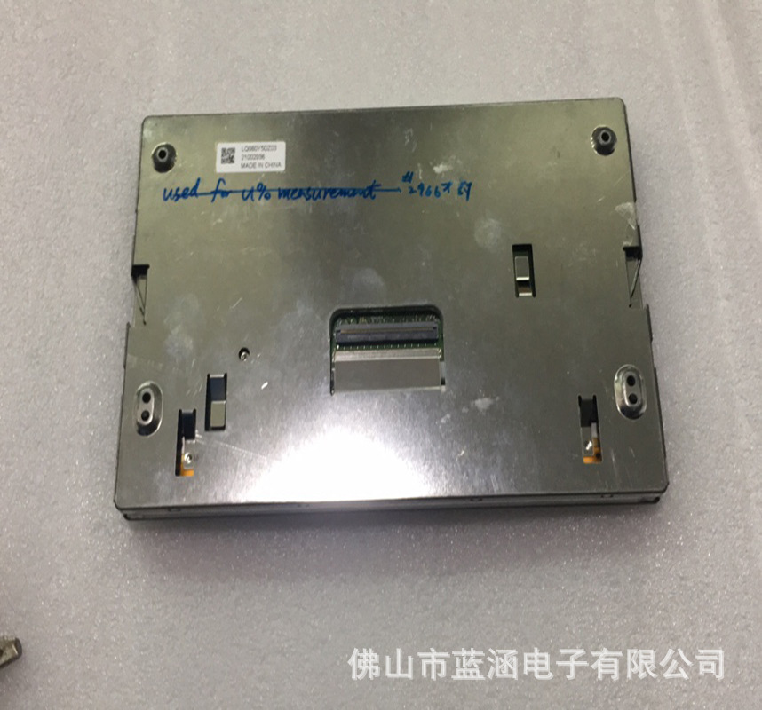原装 现货出售 LQ080Y5DZ03  拍前请联系客服确认型号和参数