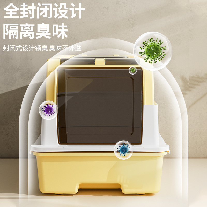 Nuevo cajón de arena para gatos de tamaño super grande completamente cerrado anti-salpicaduras de doble ranura desodorizante fábrica de heces de gato al por mayor