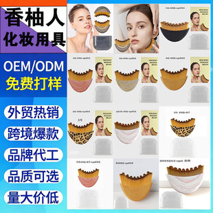 ��Դ�^���ơ��ܰ�ˢ݆��ˢ�沿��Ħˢ�M������ƣ�ھ�������������