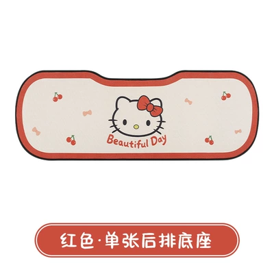 Cartoon Single Seat Cover, Seat cushion, seat cover - cherry-kt-red-backseat-long-cushion-single