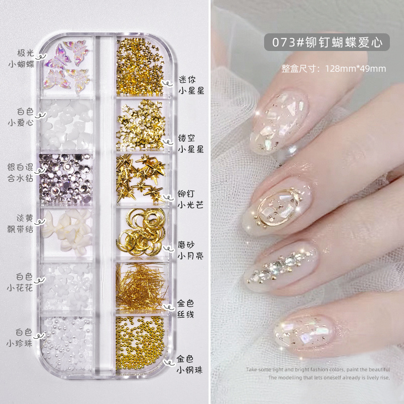 ネイルアート ダイヤモンド ジュエリー インターネットセレブ 五弁花 ミックス フラット底 オーロラ樹脂 リボン リベット カメリア|undefined