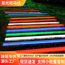 �l����R����·��ͨ��ʾ���߿����L���߲����е���ˮ��ʾ�􎧶���