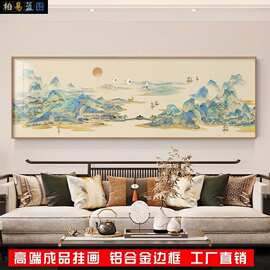千里江山水墨山水中式新中式办公室书房茶室沙发背景墙客厅装饰画