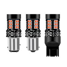 ��܇��܇��܇��x܇��β��T15 T20 T25 S25 1156 1157 3030 24LED