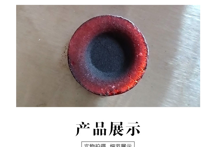 Smokeless moxa cake Bodhi moxibustion pills carbonized moxa cake moxibustion pills moxibustion stool moxa cake sitting smoked instrument moxibustion restaurant sitting smoked pills