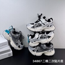 34867 2025�궬�����ͯЬ��������˶�ѧ���ܲ�Ь��ͯ�����ϵ�Ь