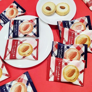 �Թ�С������͵�ľ�����ɿ���ɢ�b�Y��ϲ���ʳ��c�؂��Y