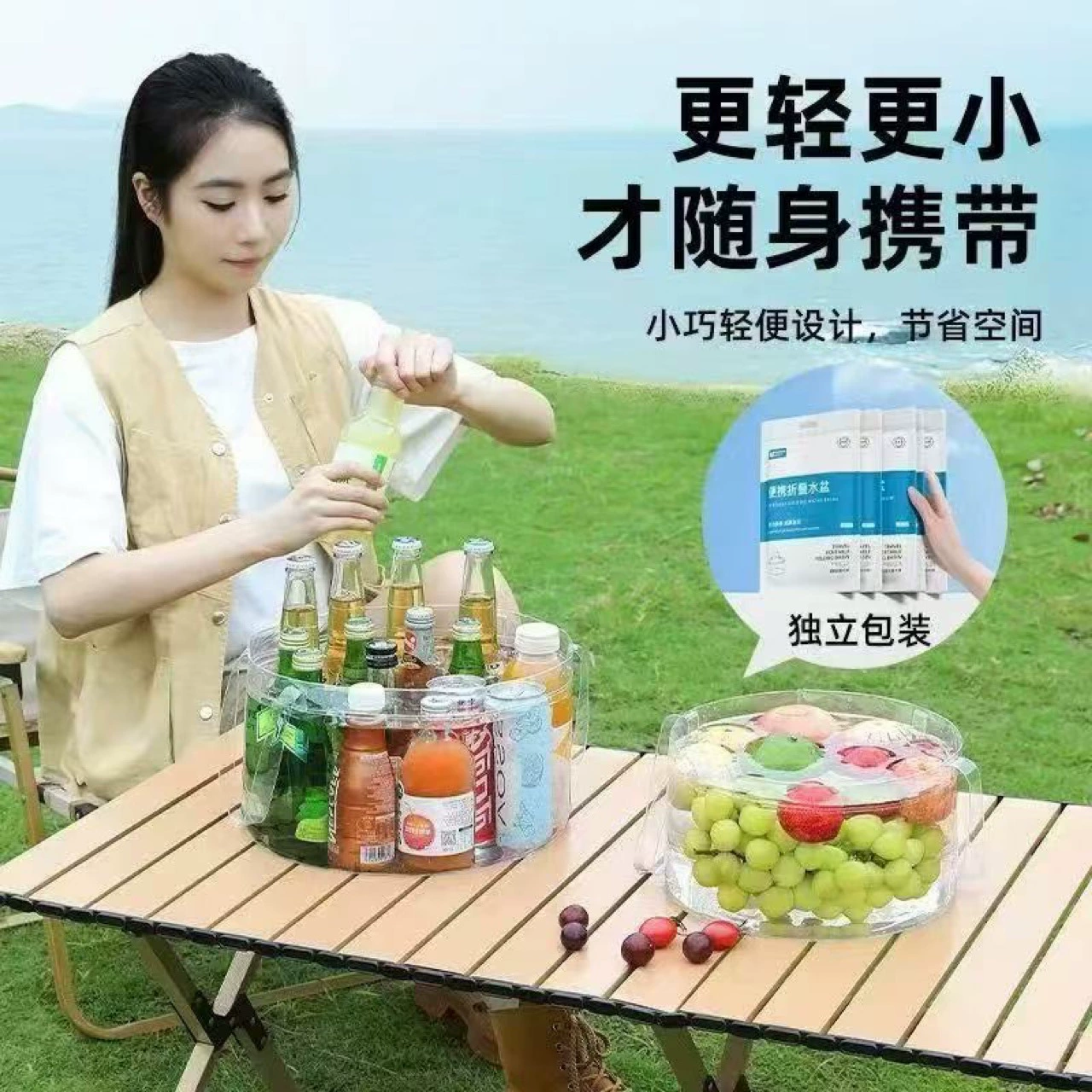 ✅Портативный мешок для стирки Складной горшок Портативная наружная мойка одноразовые прозрачные сжатые ведра для стирки