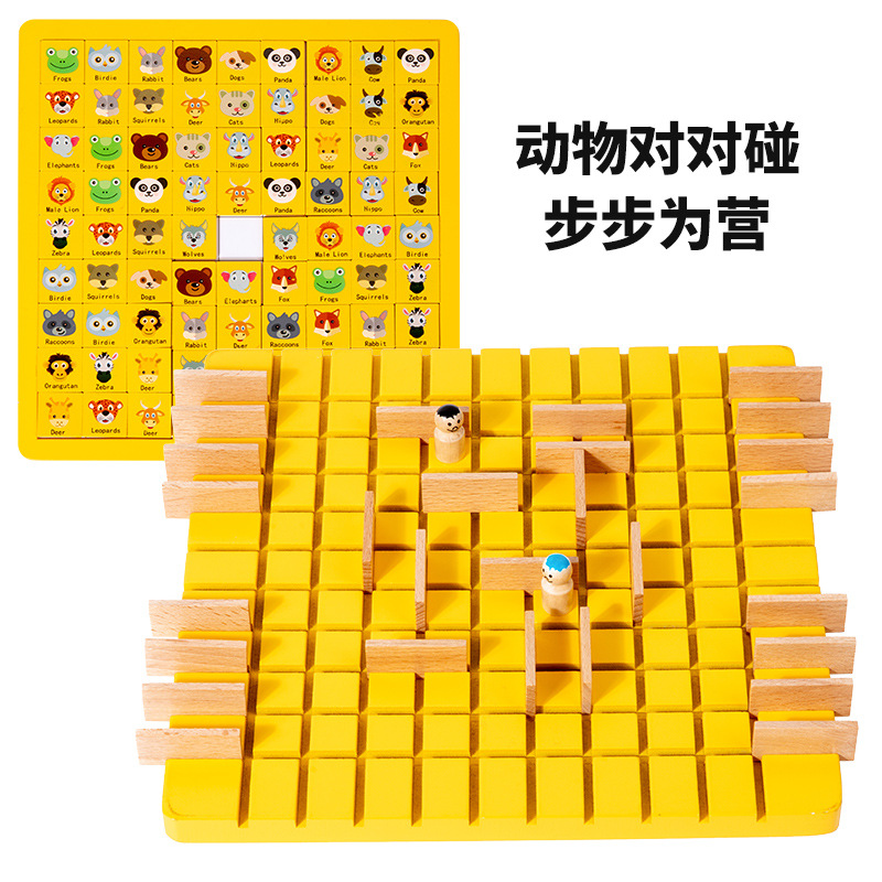 Juegos de ajedrez para dos jugadores juegos de mesa de puzzle para niños estudiantes de primaria interacción multipersona rompe el asedio