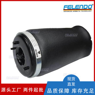 Factory Direct Sales 37121094613 Rear Left Gas Bag Shock Absorber Air Suspension Spring for Bmw E39