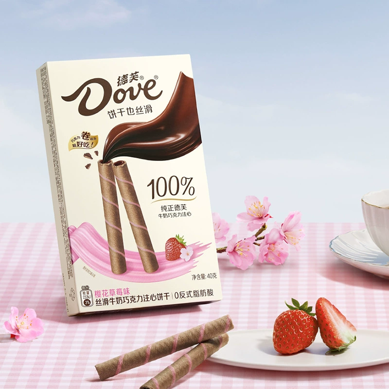  biscuits Dufu Castle 40 г коробка филиальная долька молочный шоколад корочка вкус зажим дом повседневные закуски