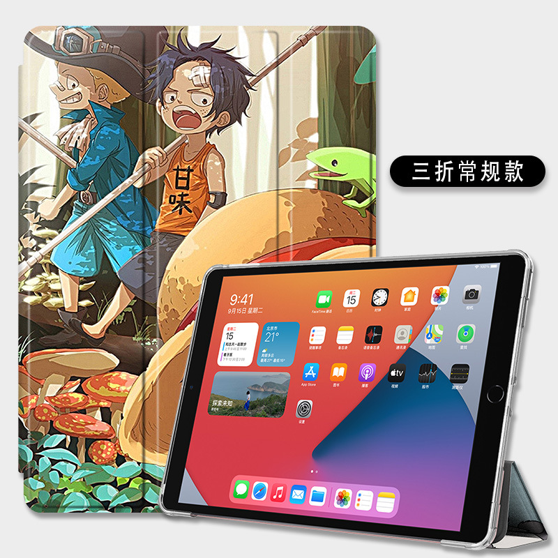 Funda protectora para iPad aplicable 56 Shell mini6 resistente a la caída air510.9 tri-fold 10,2 pulgadas airbag pen slot Pro11 Shell