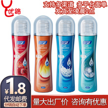 ������ˬ������100ml��ˬ��м�����ˮ����ϴ����Һ��Ȥ����Ʒ