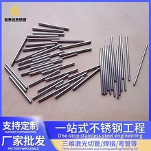 Pëܾܼӹt304Aܒ⺸ӿĹ__