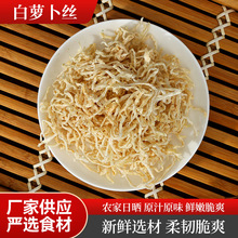 Դ�^�S�Ұ��}���z�����WÓˮ�߲��L�ɰ��}���ɲ����خa�L���}���z