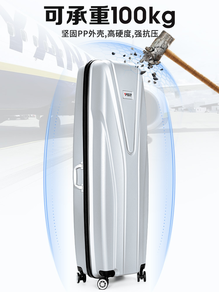 Túi golf hàng không vỏ cứng PGM, chịu lực 100kg, bánh xe 4 chiều, tặng khóa số — HKB015 - Vali Hàng Không Ánh Kim [Vỏ Cứng ABS / Bánh Xe Lăn 6 Bánh / Tặng Khóa Số]
