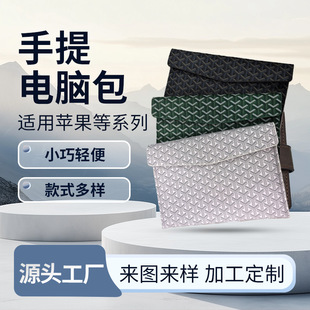 �m���O��MacBook���o���¿�����Pӛ����X���p��Y�ּy��X�ռ{��