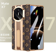 �m���A��mateX7���q�֧����׃���֙C��x7��ˤx6ȫ��x5���o��x3