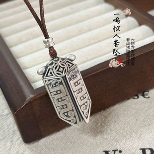 һ�Q�@�˼��y��� S999�͹������L��Ů��������֪�˽��s�߿�����