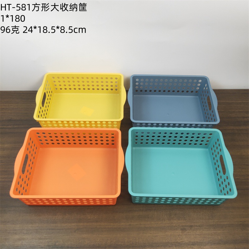 Venta al por mayor Linyi multi-Yuan Department Store conveniente cesta de almacenamiento de plástico para el hogar cesta de pan al vapor cesta de almacenamiento de artículos diversos del hogar cesta de plástico