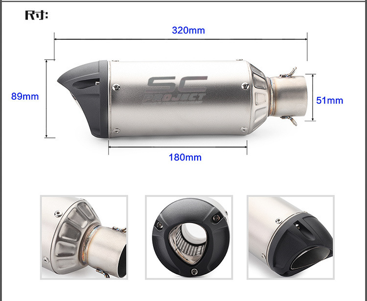 Wholesale New Modified Thunder Cannon Exhaust Pipe Huanglong 600/300 Scorpio Motorcycle Modified Universal Exhaust Pipe
