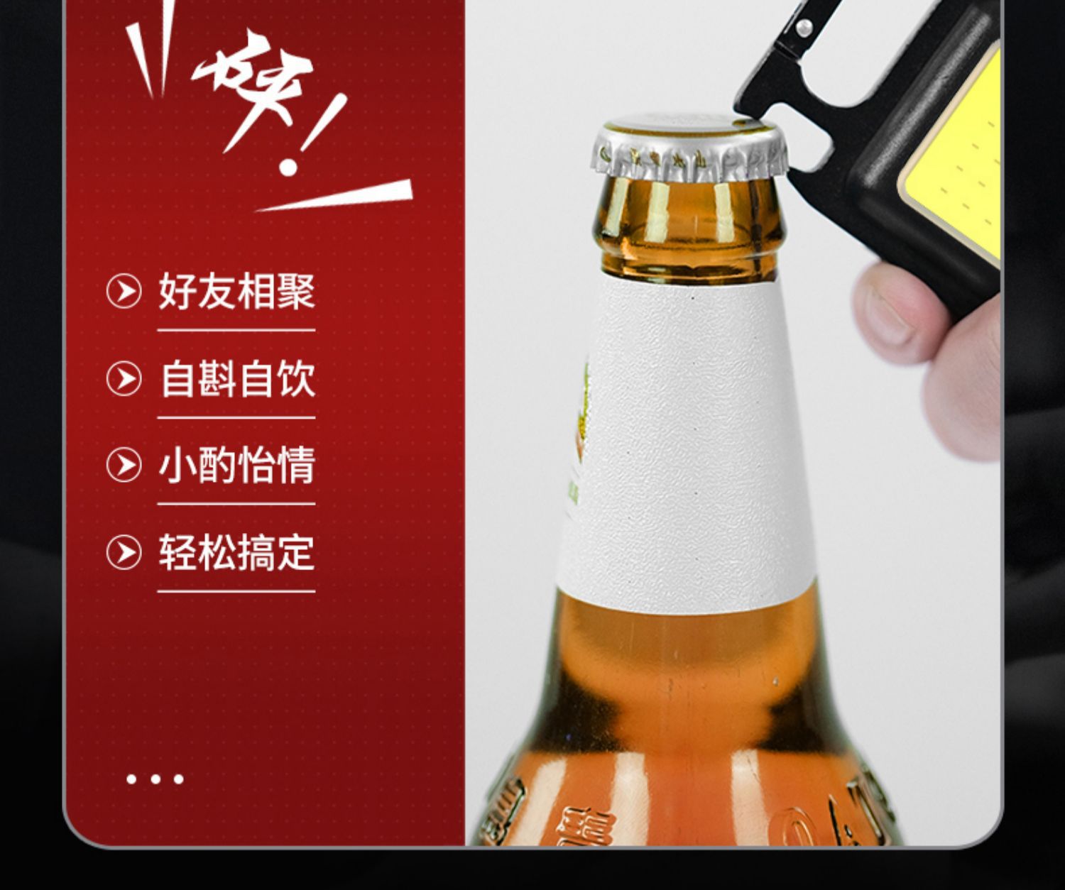 宝贝详情图12.jpg