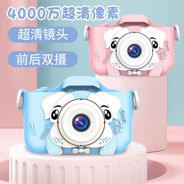Cross-Border Children's Digital Camera Mini Video Camera Small Slr Action Camera Puppy Toy High-Definition Dual-Camera Photography