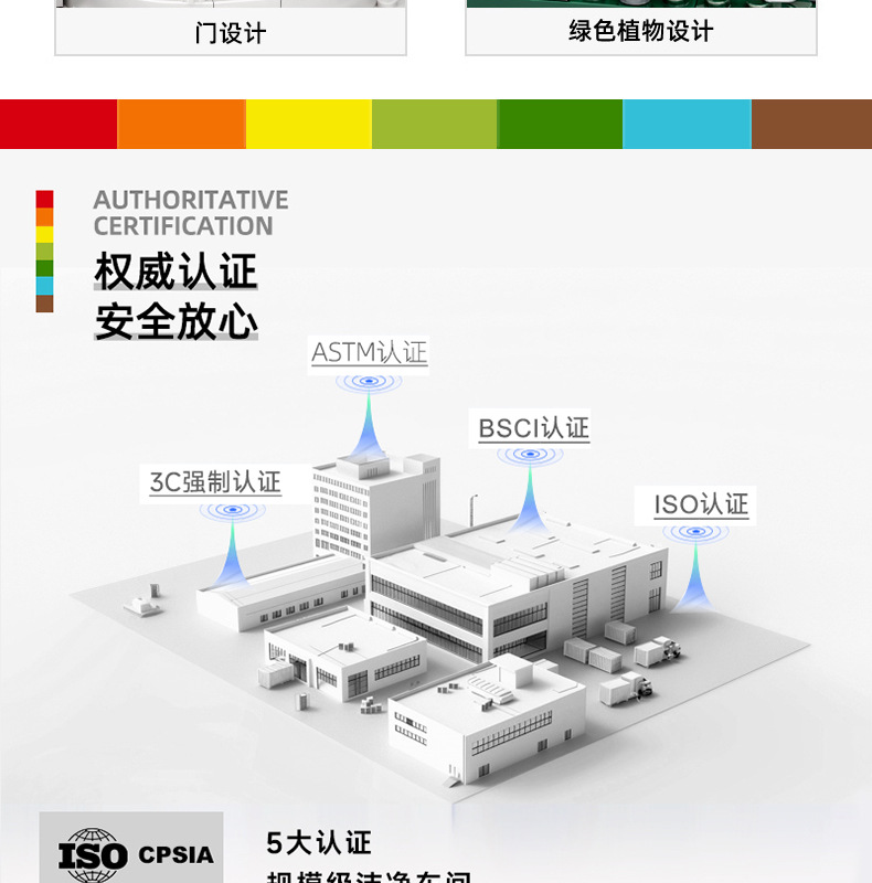 白宫详情总图_04.jpg