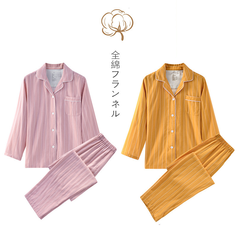 Japanese Style Non-Printed Double-Layer Yarn Home Furnishing Products Pure Cotton Couples Vertical Stripe Men's and Women's Home Furnishing Suit for Couples