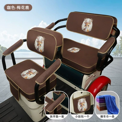 Universal for All Seasons, Thickened, Electric car cushion - brown-sika-deer-comes-with-4-matching-armrests-hanging-bag-car-towel-contact-customer-service-for-size-details-one-version-per-car