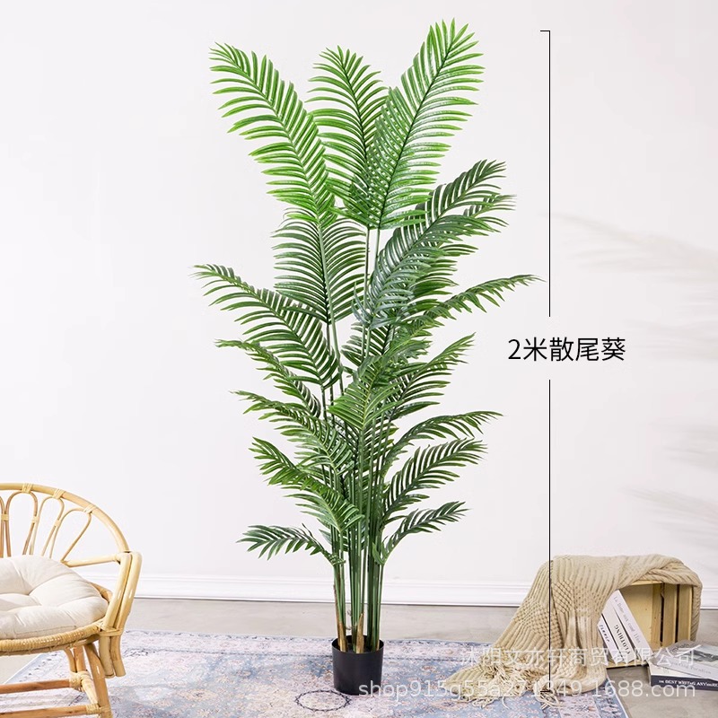 Venta al por mayor grande falso planta verde piso olla sala de estar decoración interior paisaje simulación planta verde cola suelta girasol