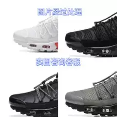 Yutian 2023 TN AIR MAX PIUS H AIR Cushion Shoes New Men's Sports and Casual Shoes Size 40-46