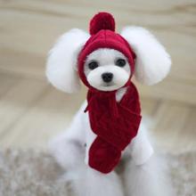 Hat for Dogs Winter Warm Stripes Knitted Hat+Scarf Collar跨