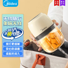 ���Ľg��C�냺�oʳ0.3L���ßo����늱�y����CMJ-MC05Q1-403J3