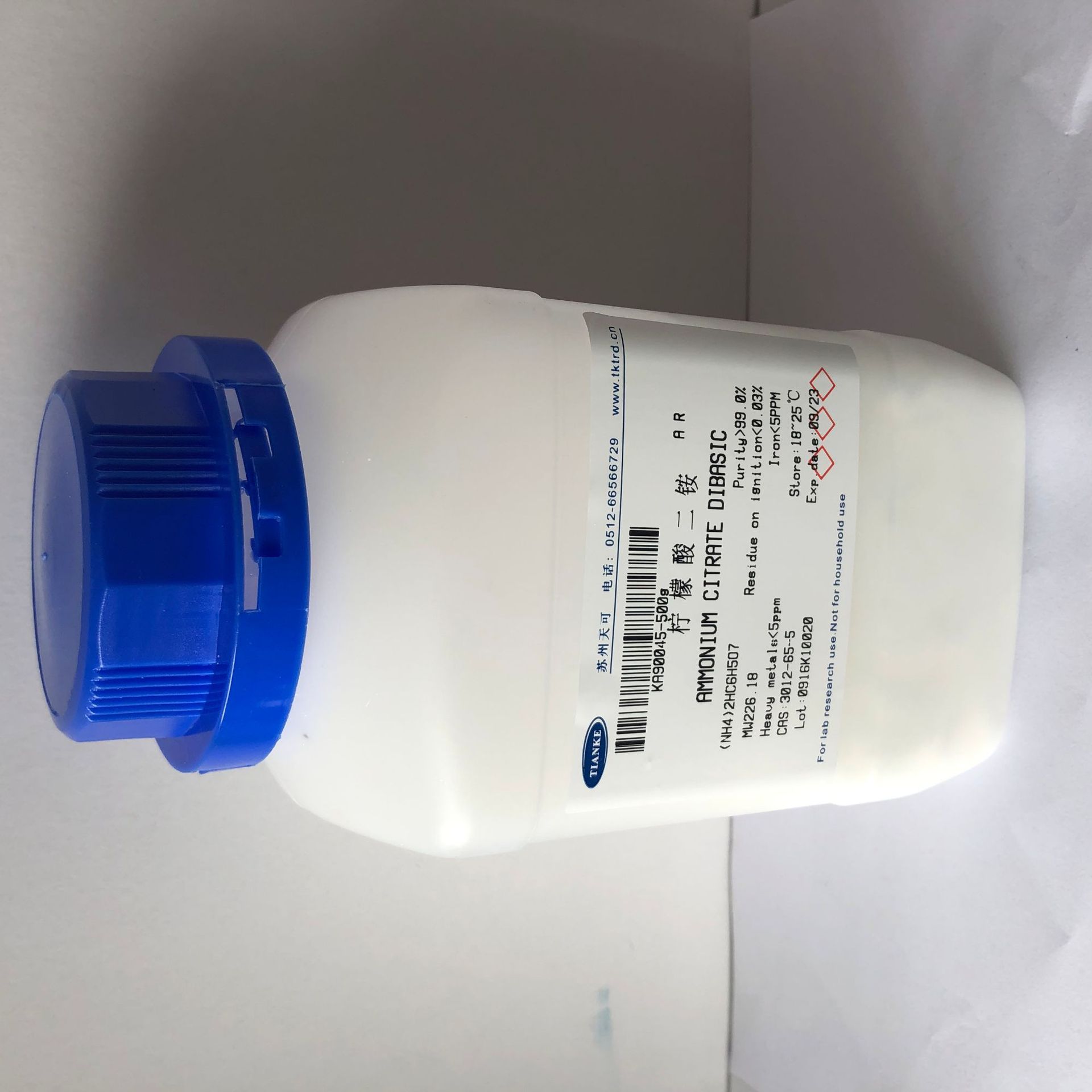 优级纯            D-葡萄糖              50-99-7