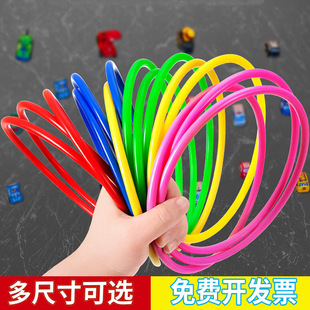 Stall night market ferrule plastic ferrule ferrule hollow ring throwing ferrule children's toy manufacturers wholesale