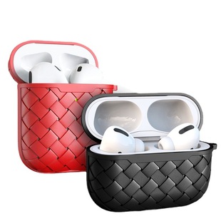 For AirPodsPro2 protective cover foreign trade solid color Air Pods 3 generation woven pattern headphone cover tpu wholesale