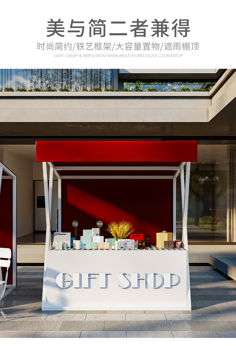 详情页790 (5).jpg