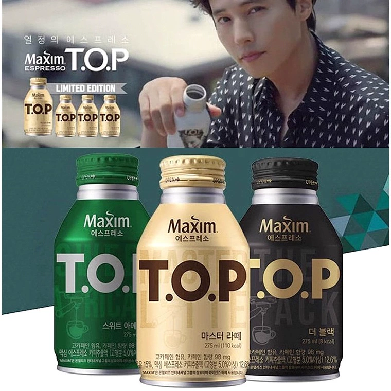 Южная Корея импортировала готовый к употреблению кофе латте американский черный кофейный напиток Maixin TOP, портативная банка 275 мл