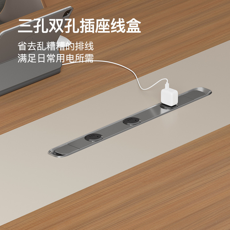 会議用長テーブルと椅子の組み合わせ、モダン、シンプル、軽い高級感、ハイエンドの商談テーブル、長方形の会議室従業員ビジネステーブル|undefined
