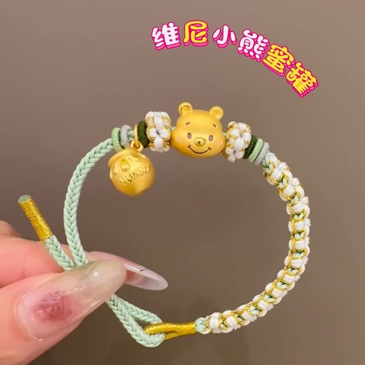Jiu Feng Xiang 999 Pure Gold Silver-Plated Little Red Book Same Style Winnie the Pooh Gold Bracelet Original Design High-End Gift for Women